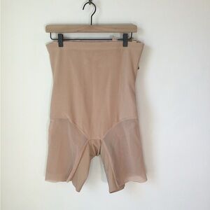 Women's Nude Shapewear Shorts